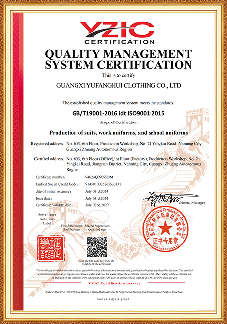 Certificate Of Honor