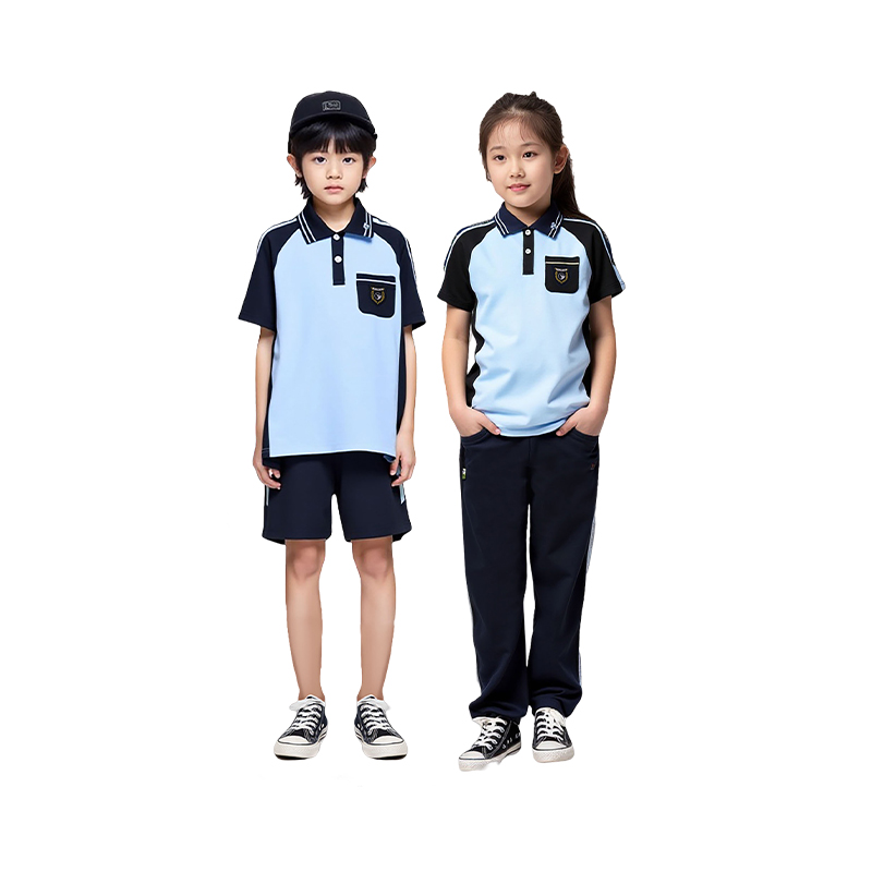 Nanning Summer School Uniforms