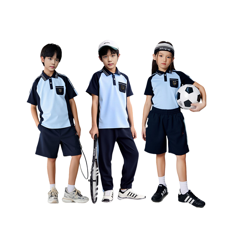 Nanning Summer School Uniforms