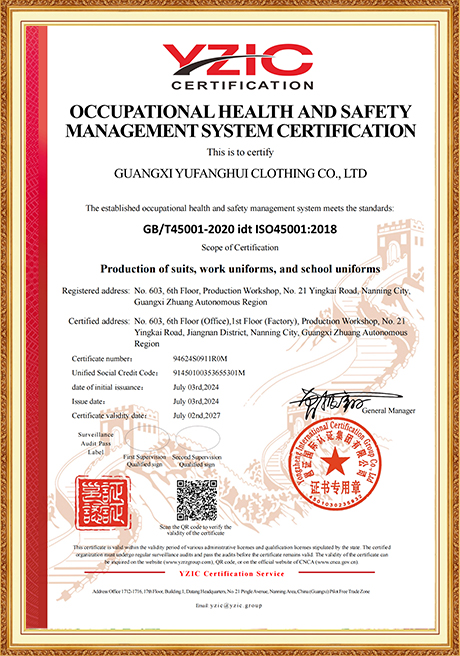 Certificate Of Honor